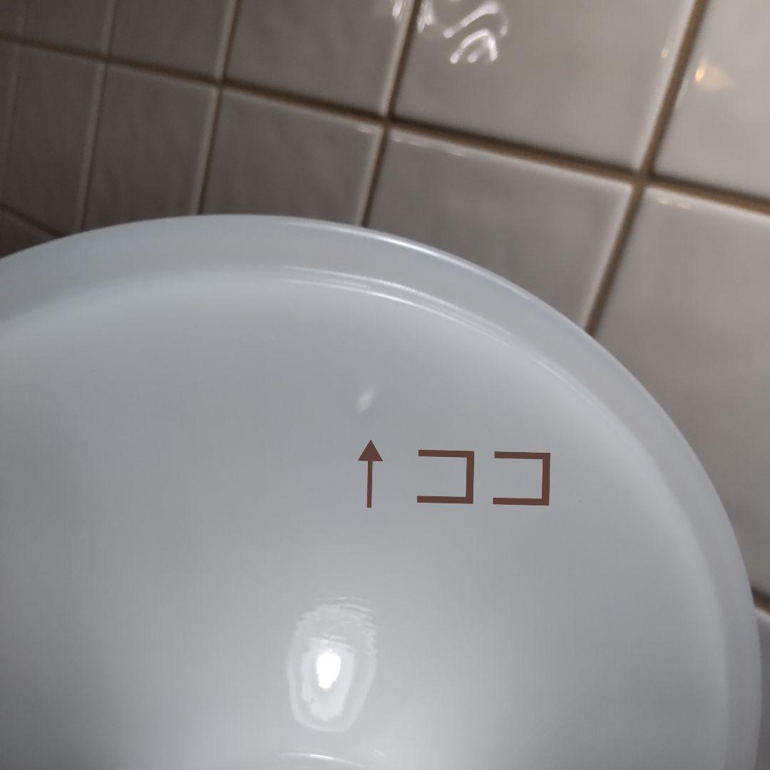 【おまけ付】ファイヤーキング　グリースジャーアップル　アンティーク