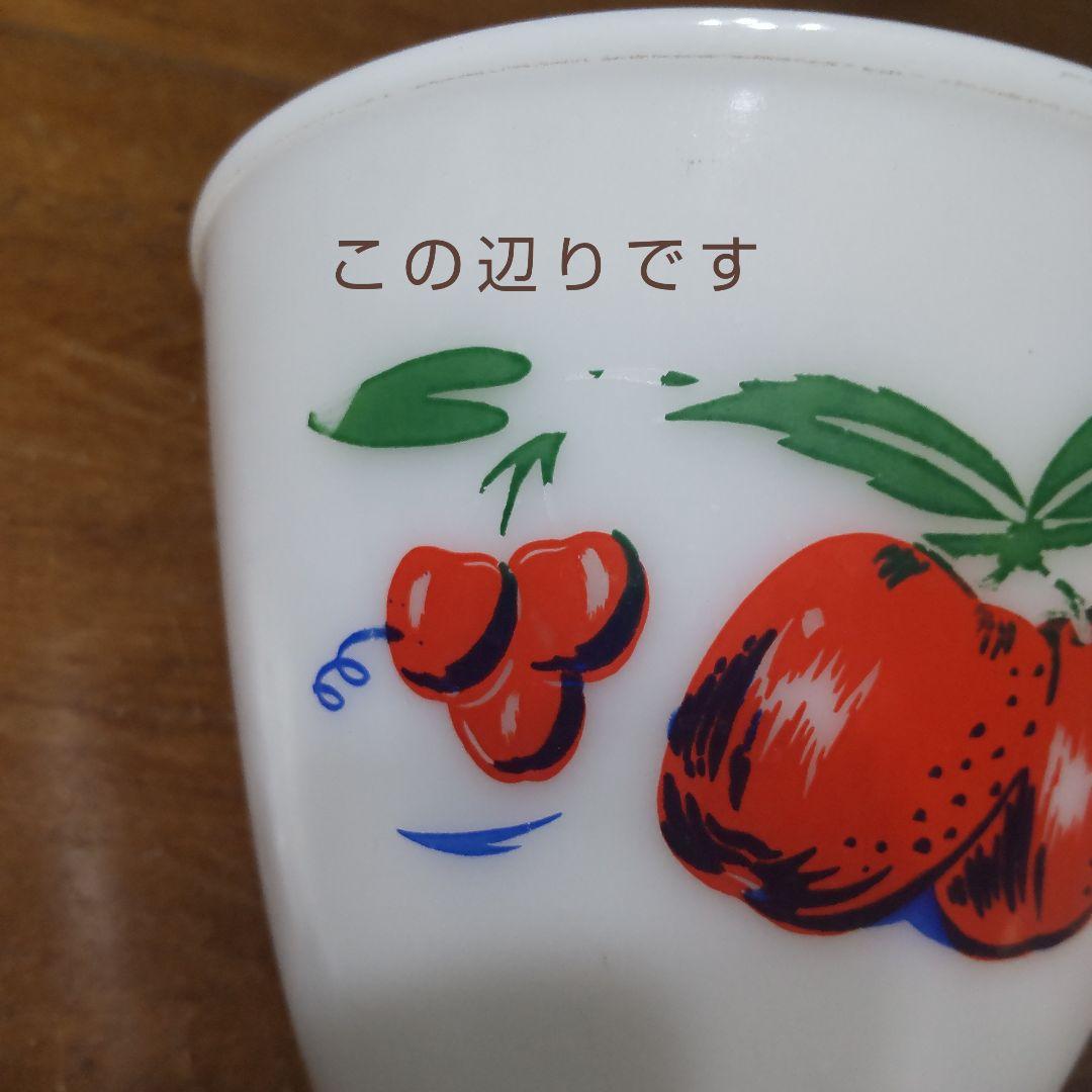 【おまけ付】ファイヤーキング　グリースジャーアップル　アンティーク