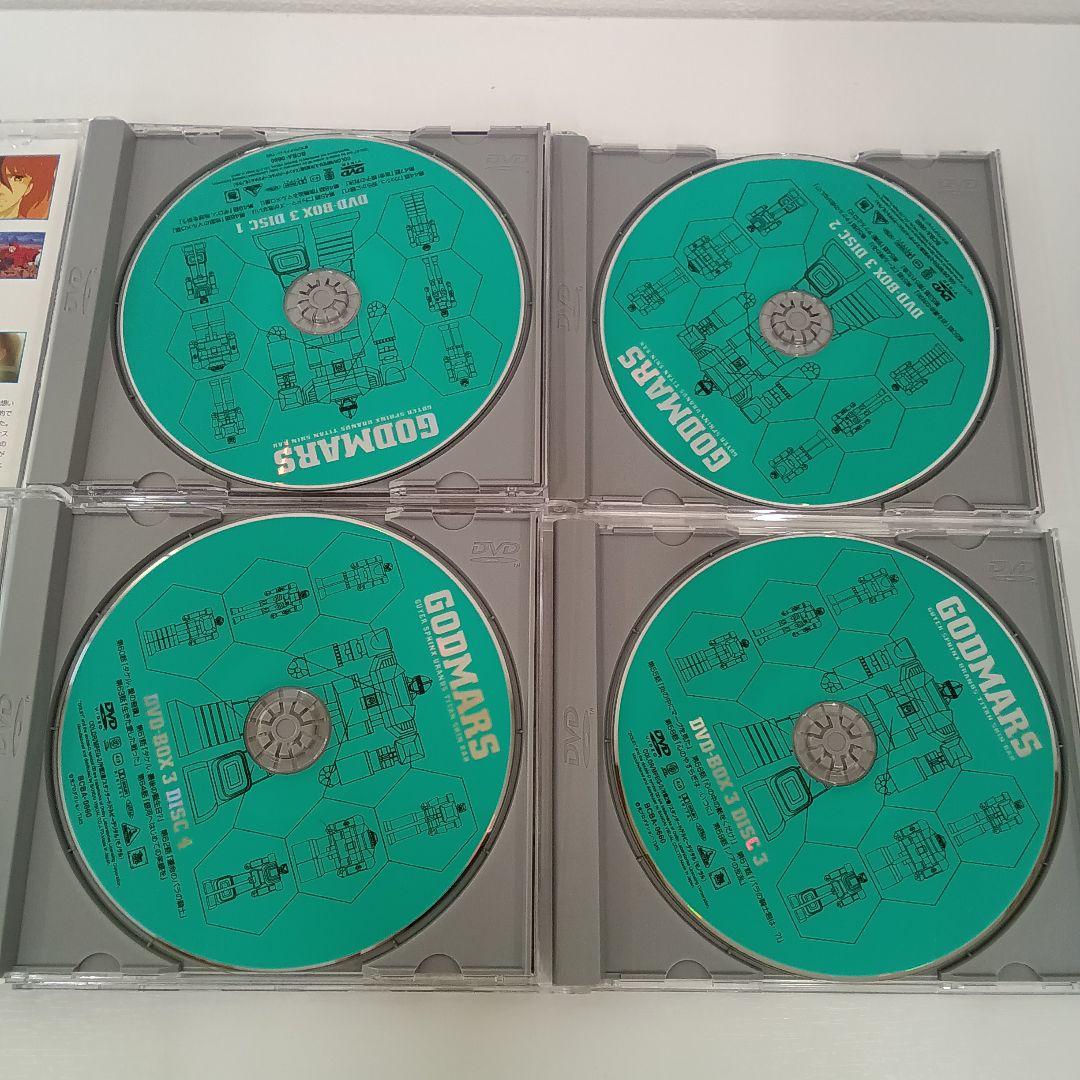 六神合体ゴッドマーズDVDBOX&劇場版＋OVA十七歳の伝説