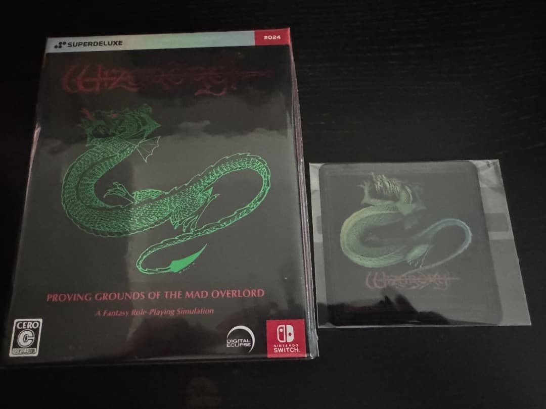 【未開封】Switch ウィザードリィ 特装版