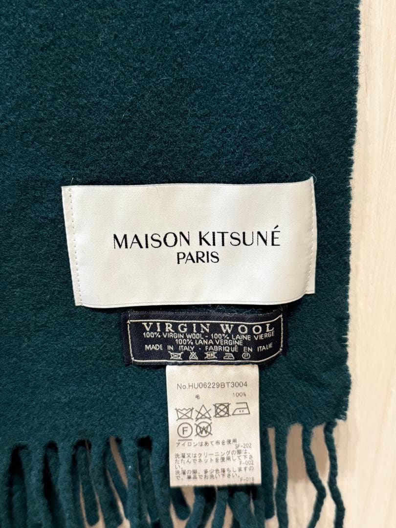MAISON KITSUNÉ バージンウール マフラー