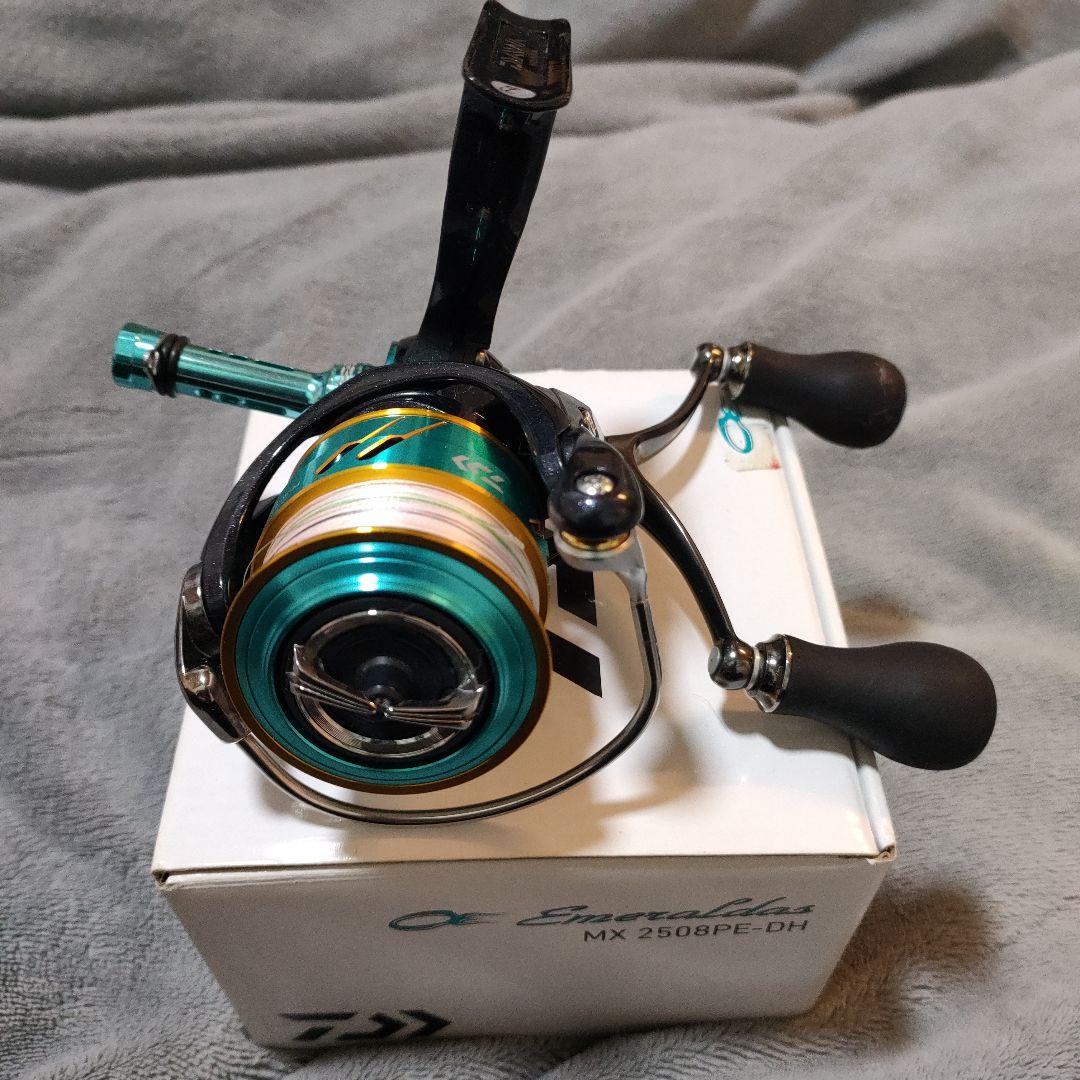 すすじょん。エメラルダス MX-2508PE-DH 美品