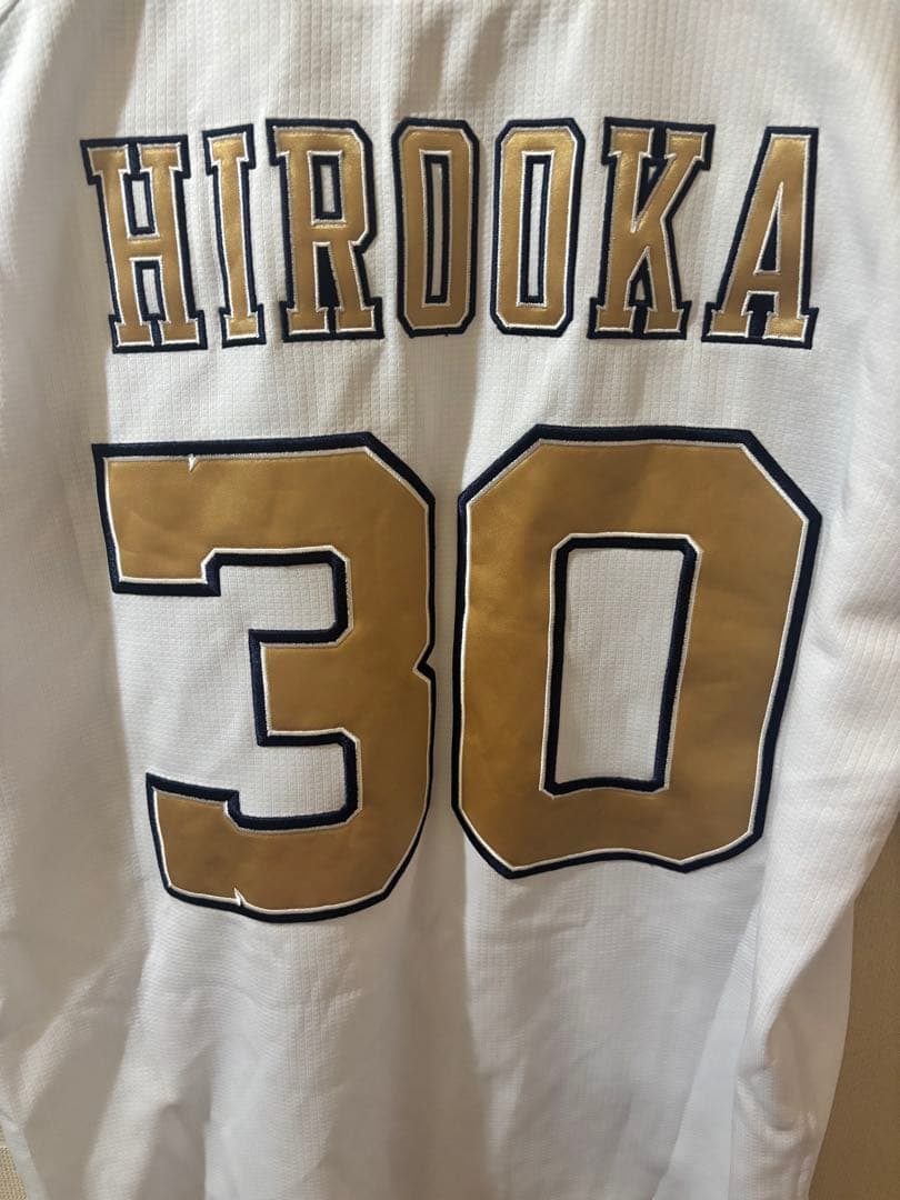 オリックス　廣岡大志　ユニフォーム　ホーム　Sサイズ　ハイクオリティ　開幕戦