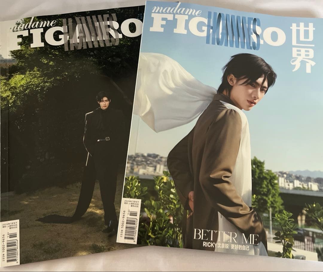 リッキー madame FIGARO 雑誌
