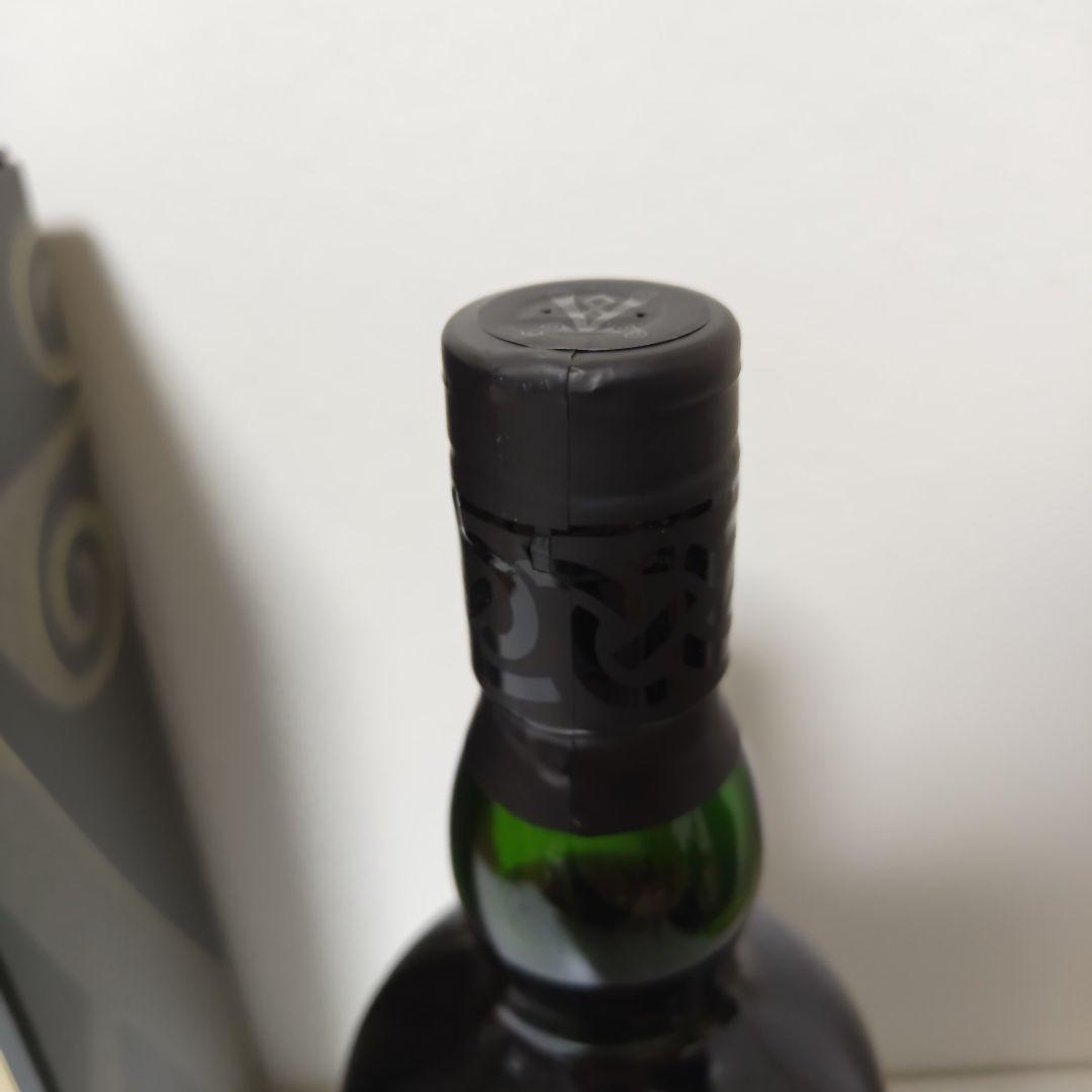 アードベッグ　ウーガダール