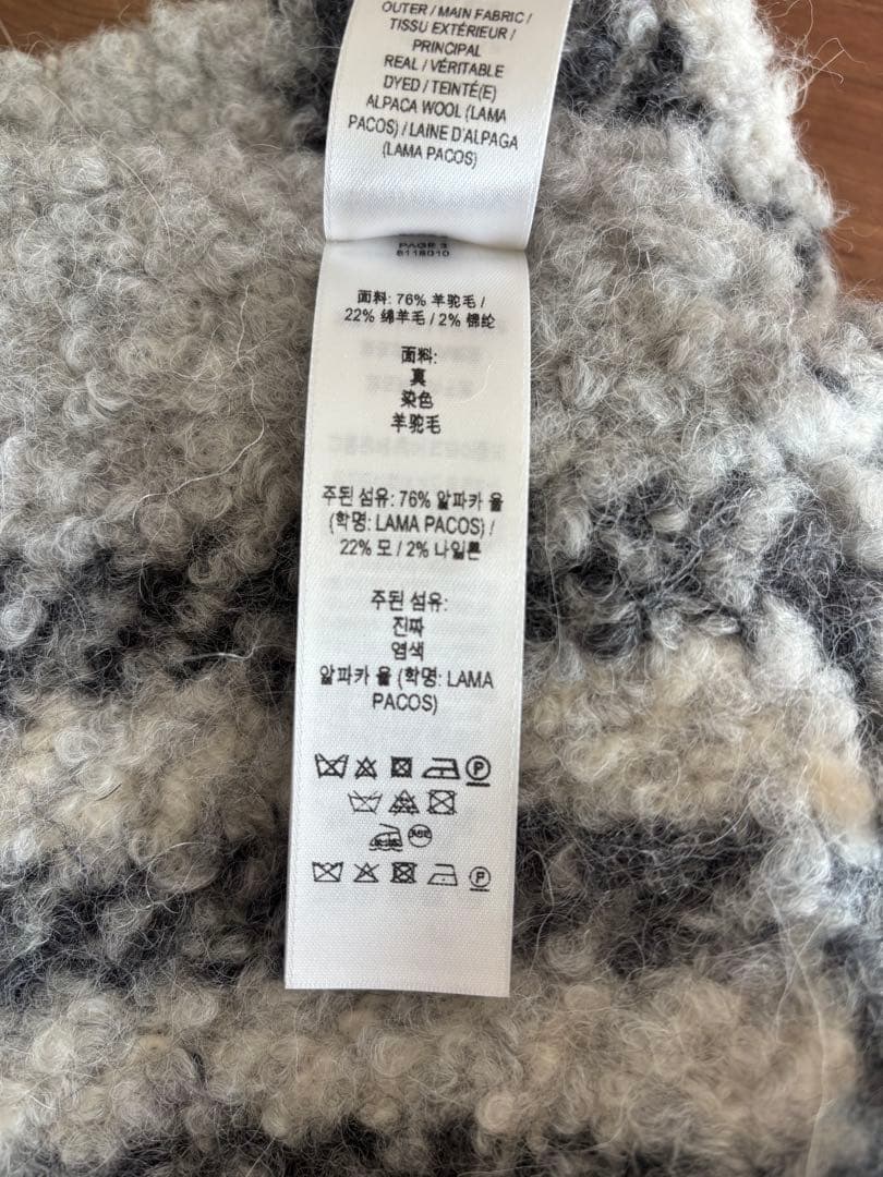 BURBERRY チェック柄マフラー 168x30cm