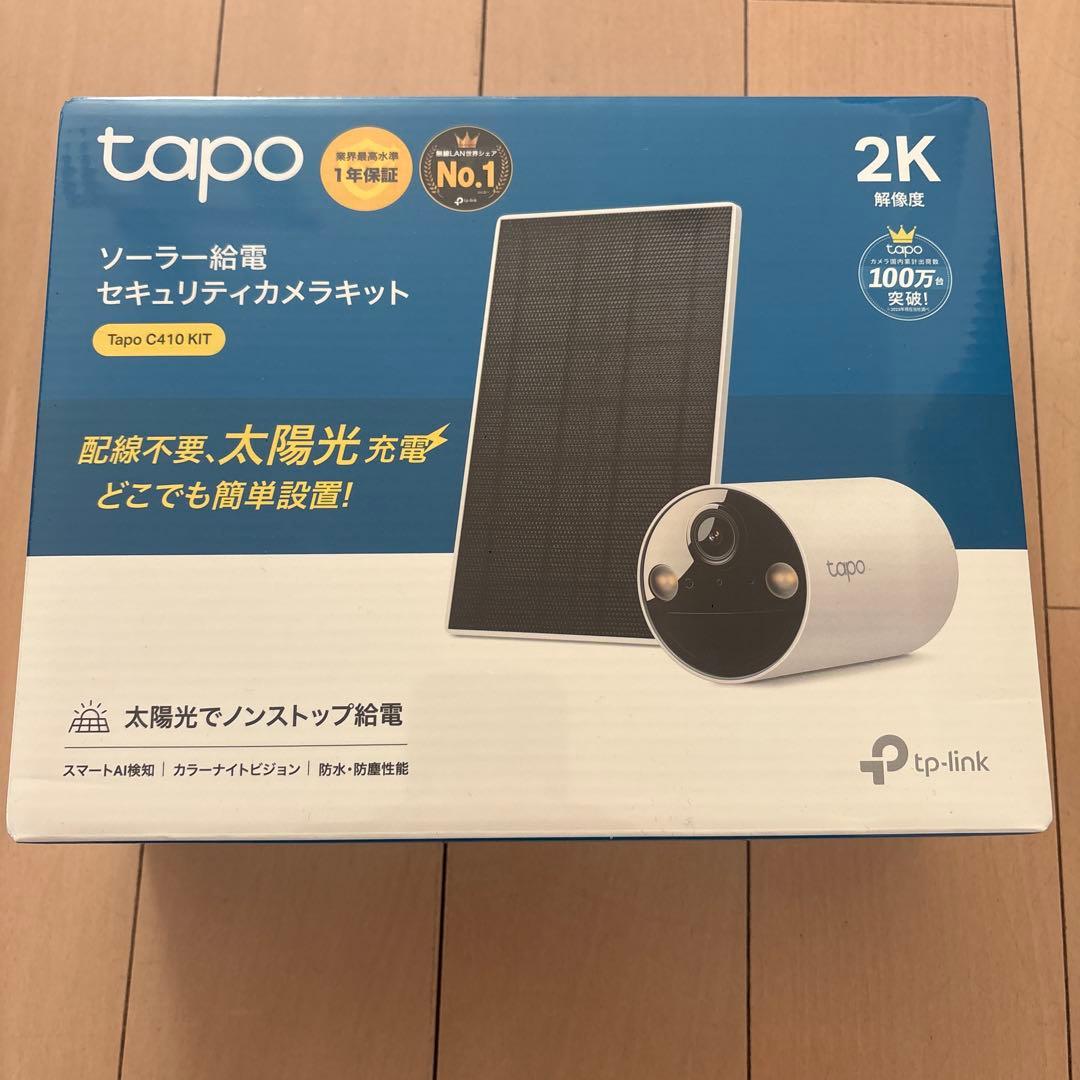 Tapo C410KIT ソーラー給電 防犯カメラ
