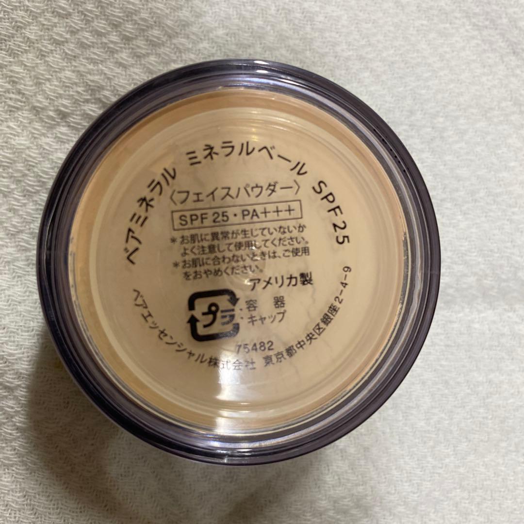 ベアミネラル オリジナルライト　W15 セット　新品　未使用