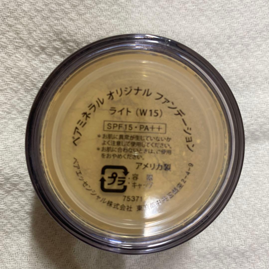 ベアミネラル オリジナルライト　W15 セット　新品　未使用