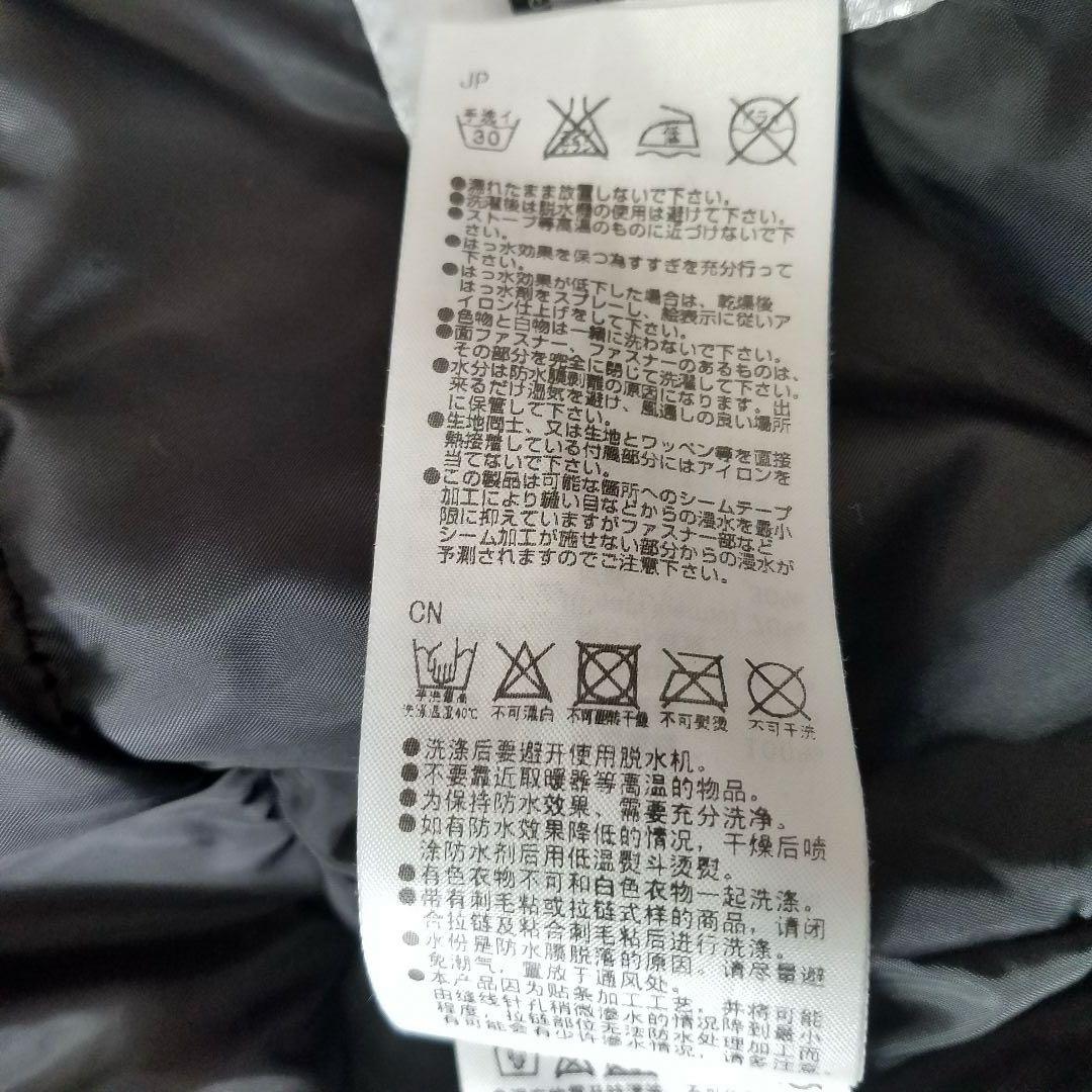 美品✨MIZUNO×ARBN スキーウェア スノボウェアセット レディース 総柄