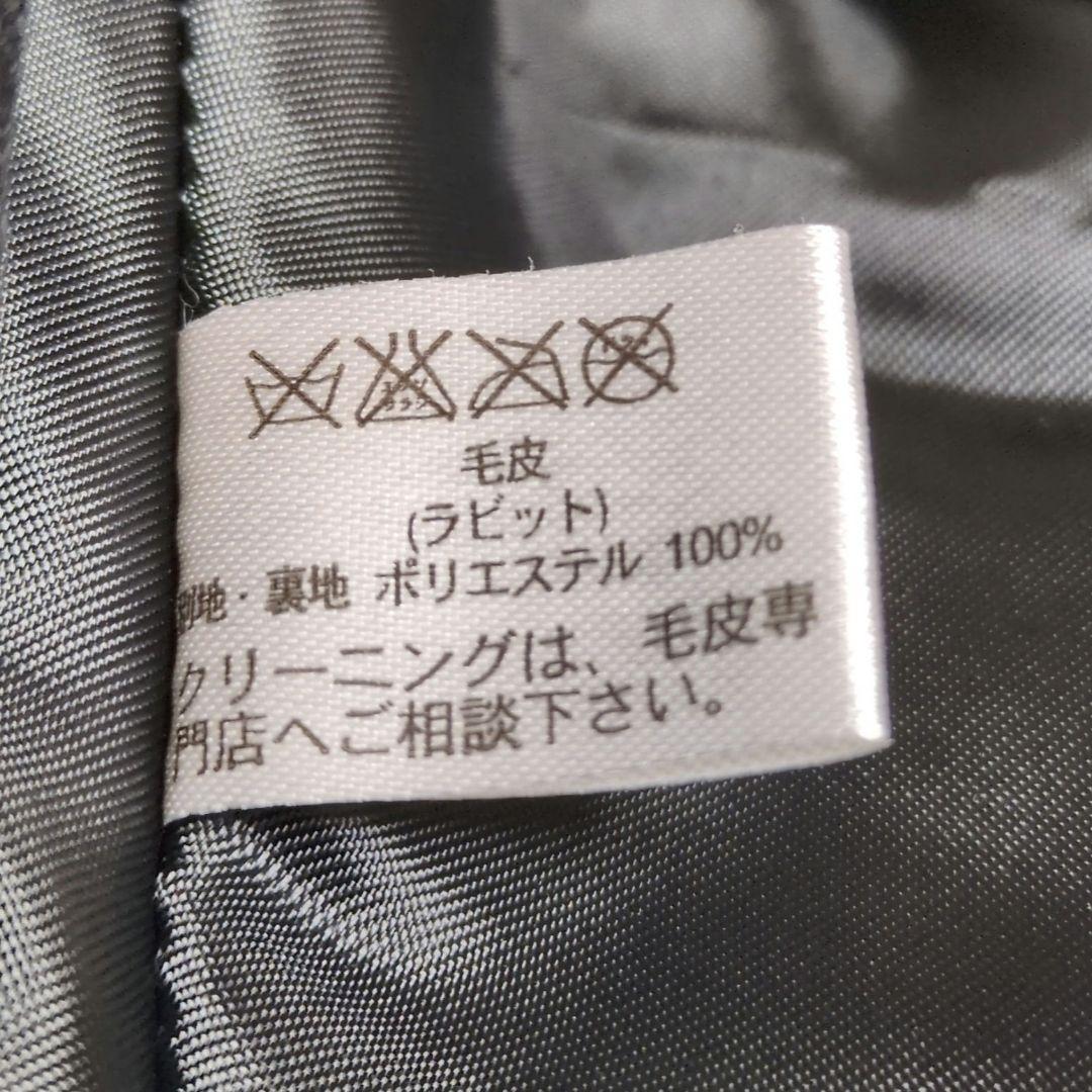 COMME CA ISM ケープコート ウール アンゴラ ポンチョ 黒 アウター