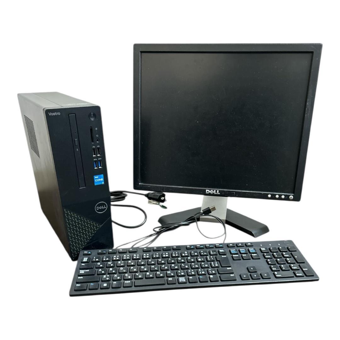 デスクトップ パソコン PC DELL Vostro 3710 モニター付 ④