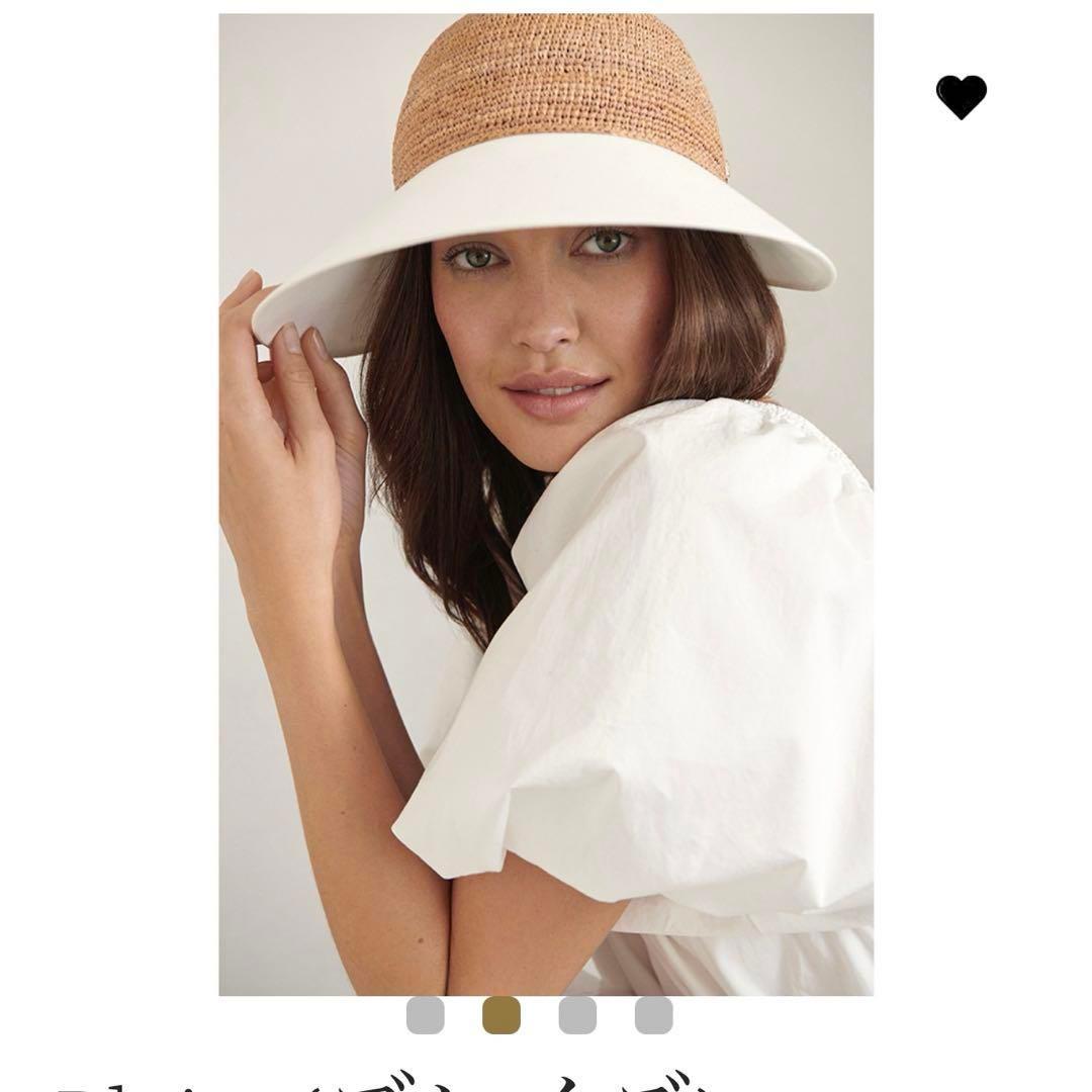 滝沢さん　ヘレンカミンスキー Blaise ヌガー×オフホワイト