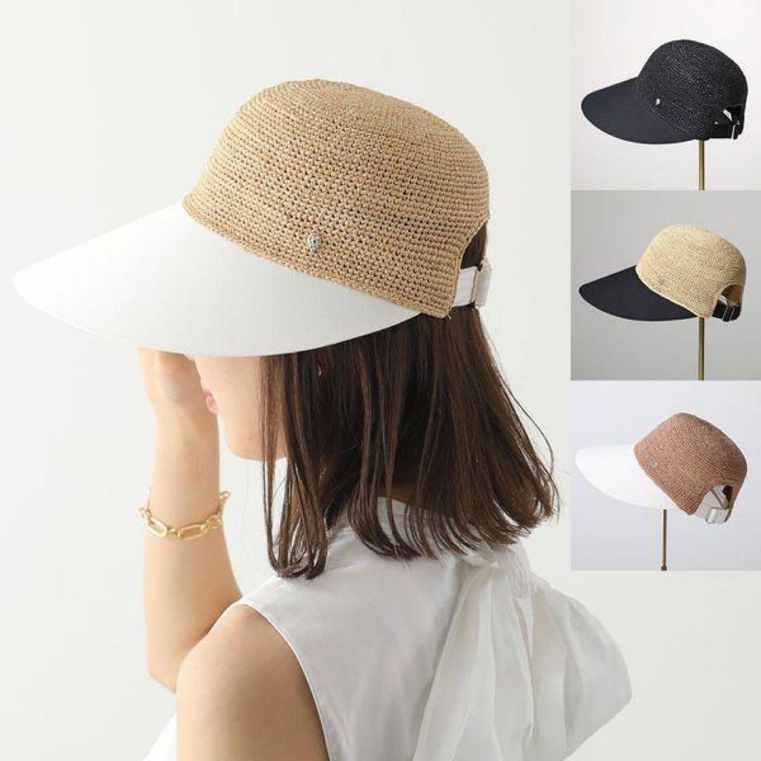 滝沢さん　ヘレンカミンスキー Blaise ヌガー×オフホワイト