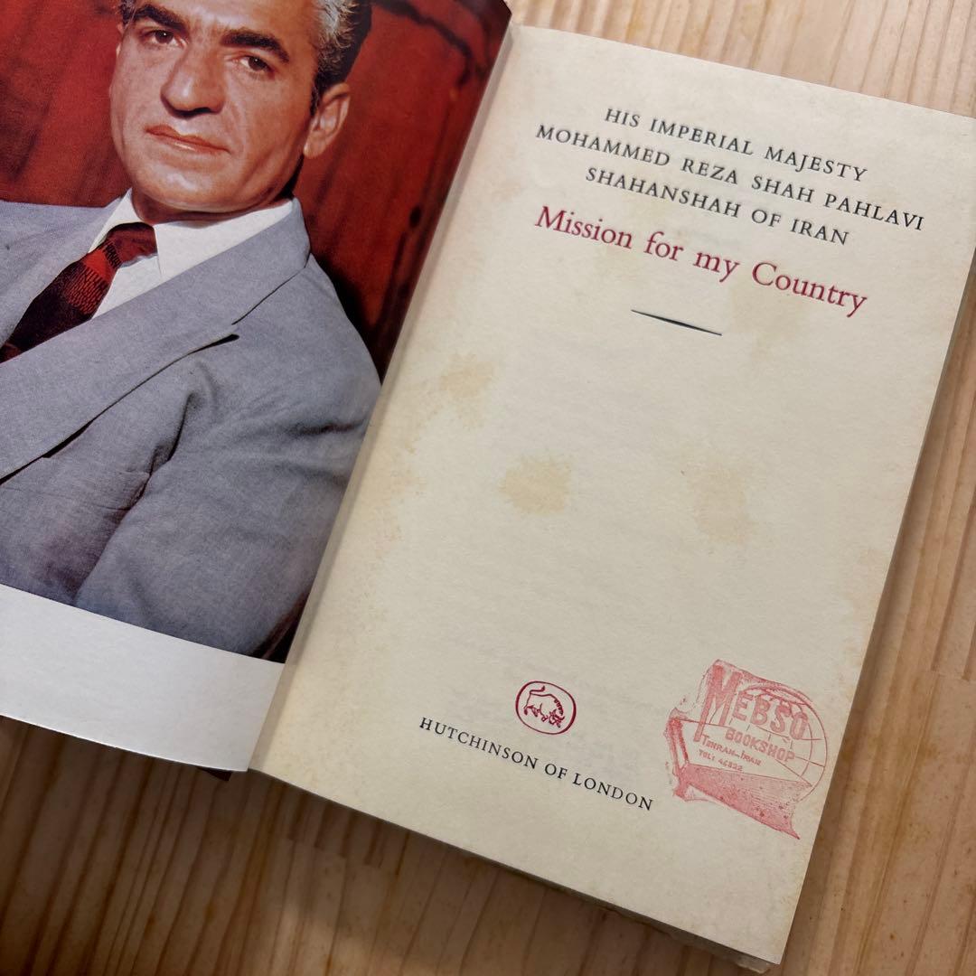 洋書 Mission for My Country