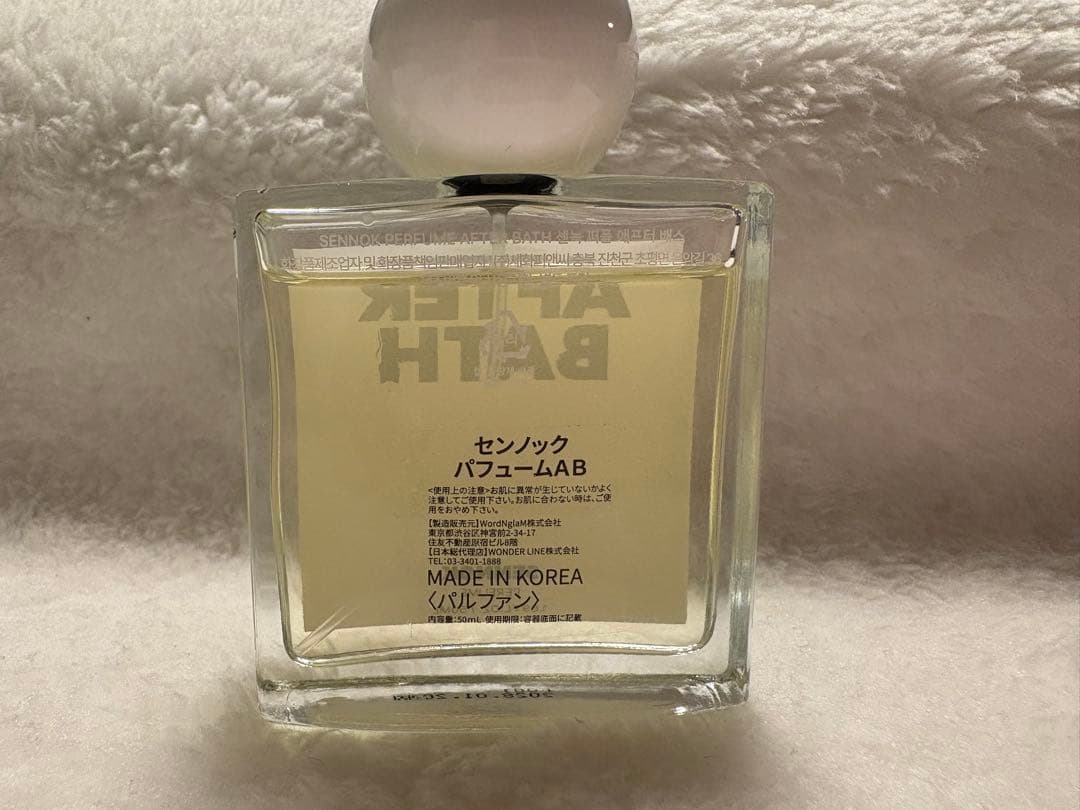 【SENNOK 】PERFUME AFTER BATH50ml