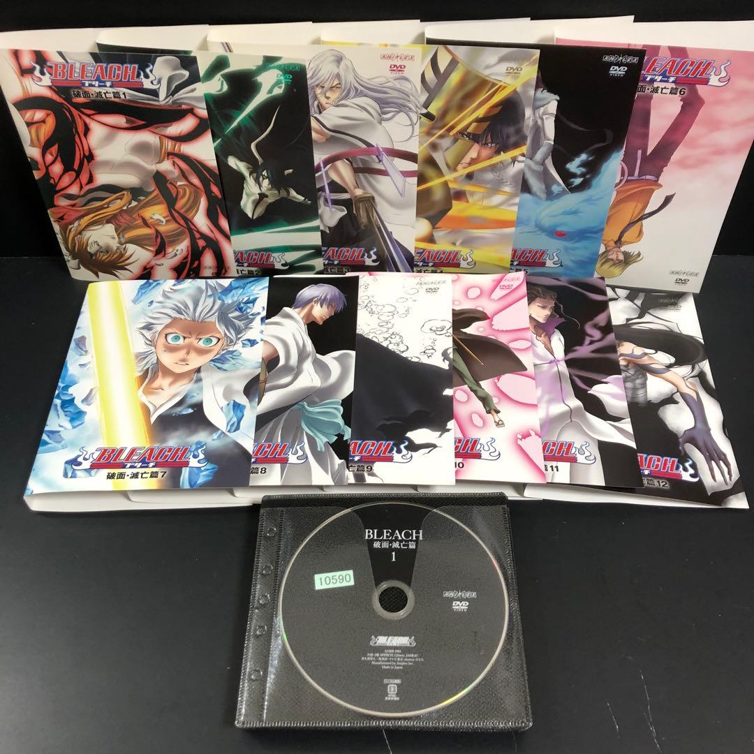 BLEACH ブリーチ TV版全88巻+劇場版5作 レンタルDVD アニメ 全巻