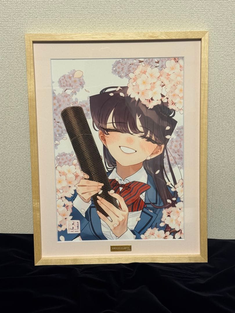 A3 完結記念！『古見さんは、コミュ症です。』複製原画