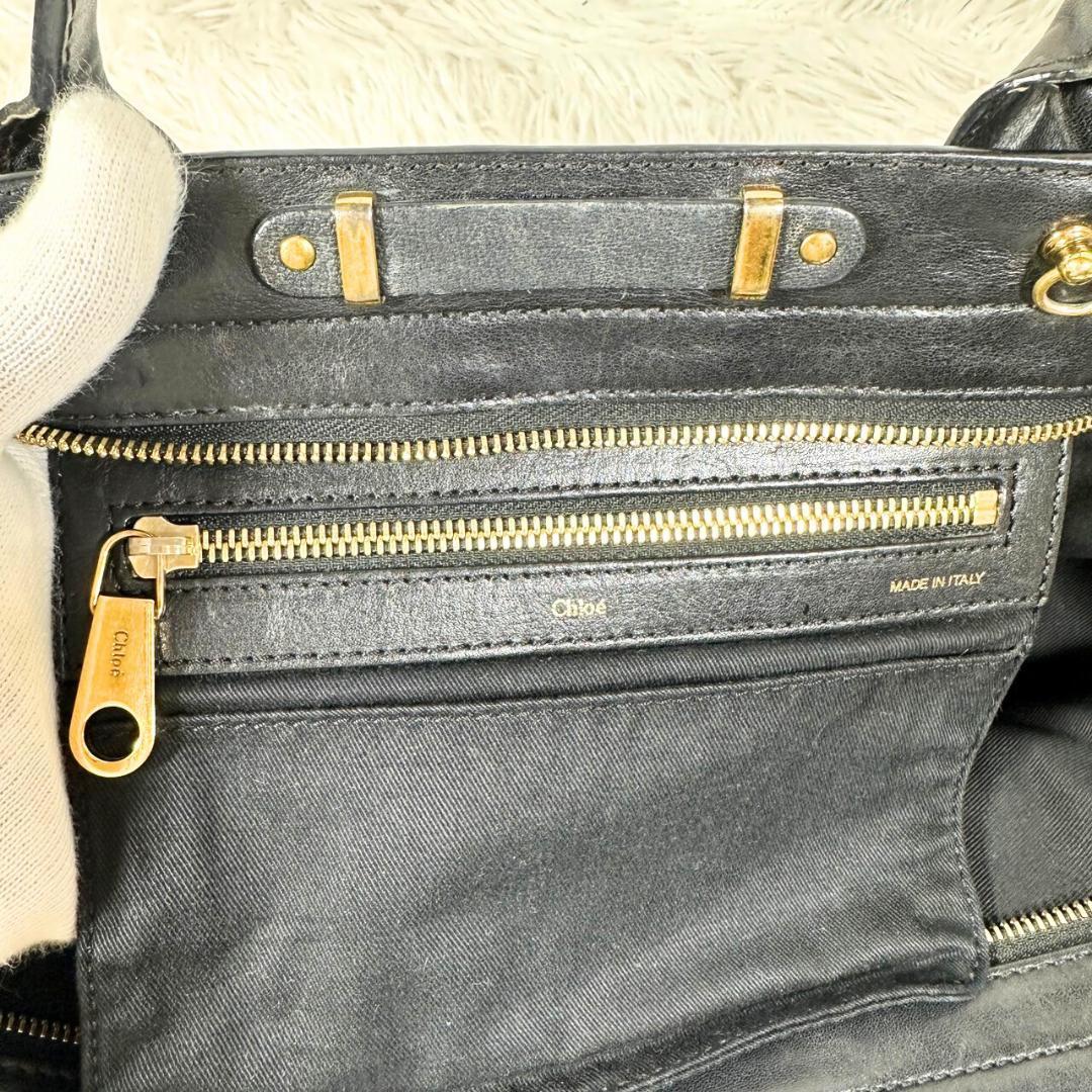 Chloe クロエ トート ショルダー バッグ 本革 ブラック 2way アリス
