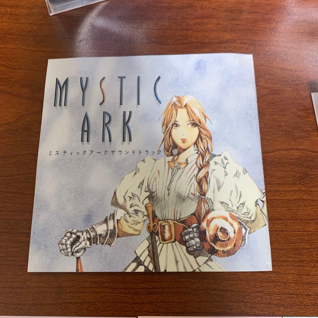 ミスティックアーク　サウンドトラック　サントラ