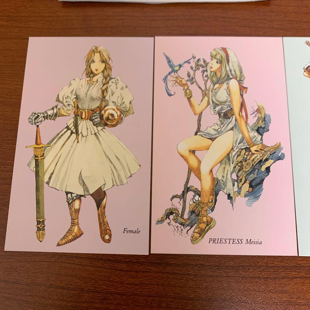 ミスティックアーク　サウンドトラック　サントラ