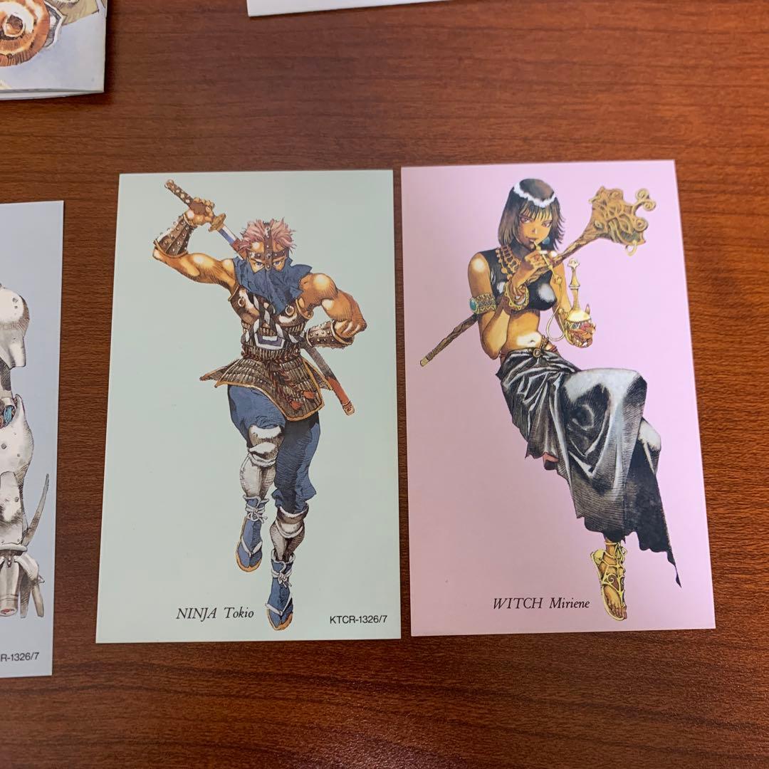 ミスティックアーク　サウンドトラック　サントラ