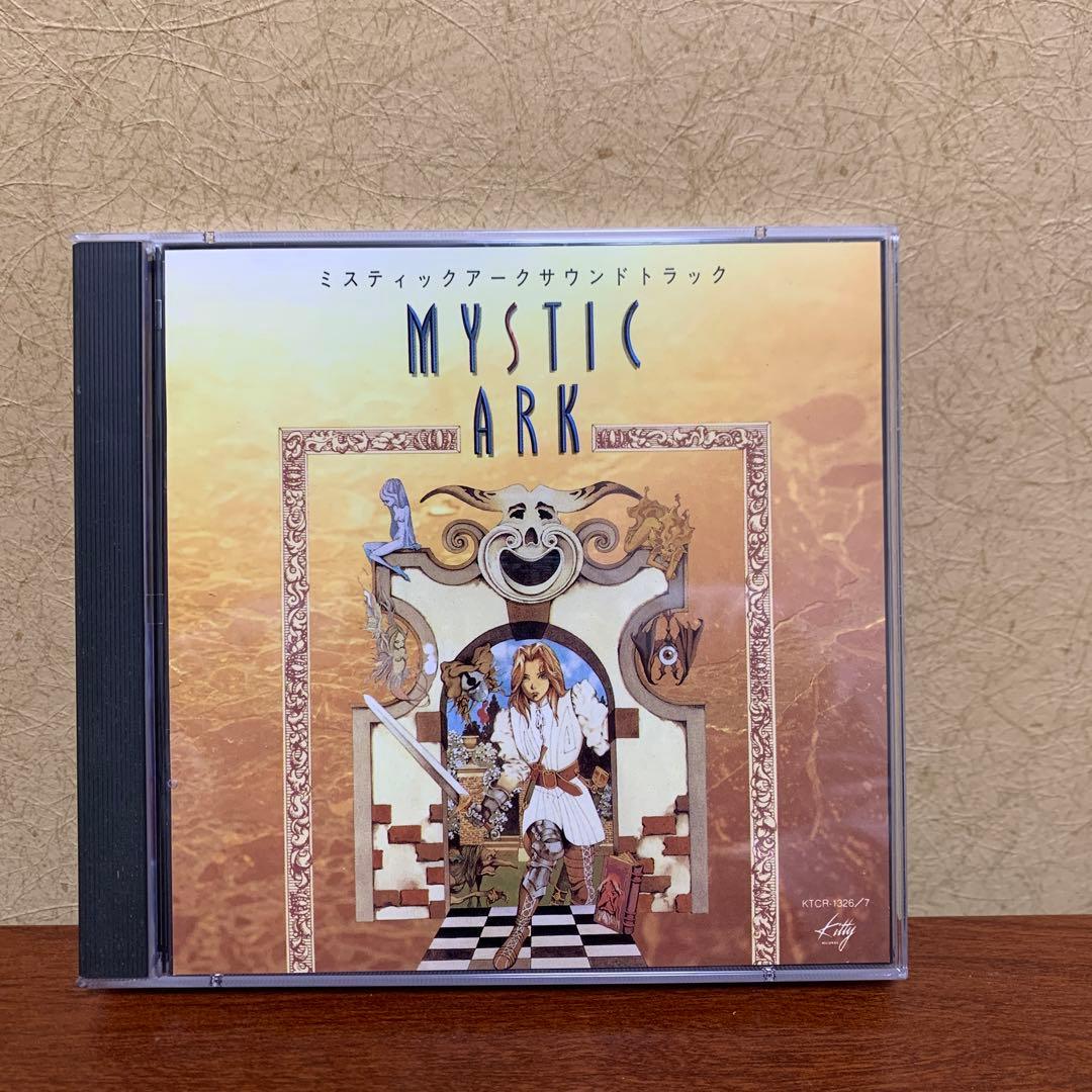 ミスティックアーク　サウンドトラック　サントラ