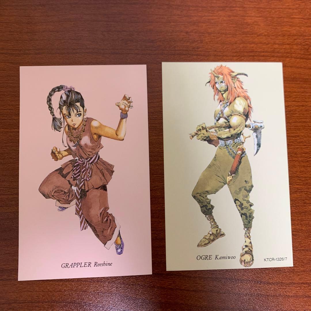 ミスティックアーク　サウンドトラック　サントラ