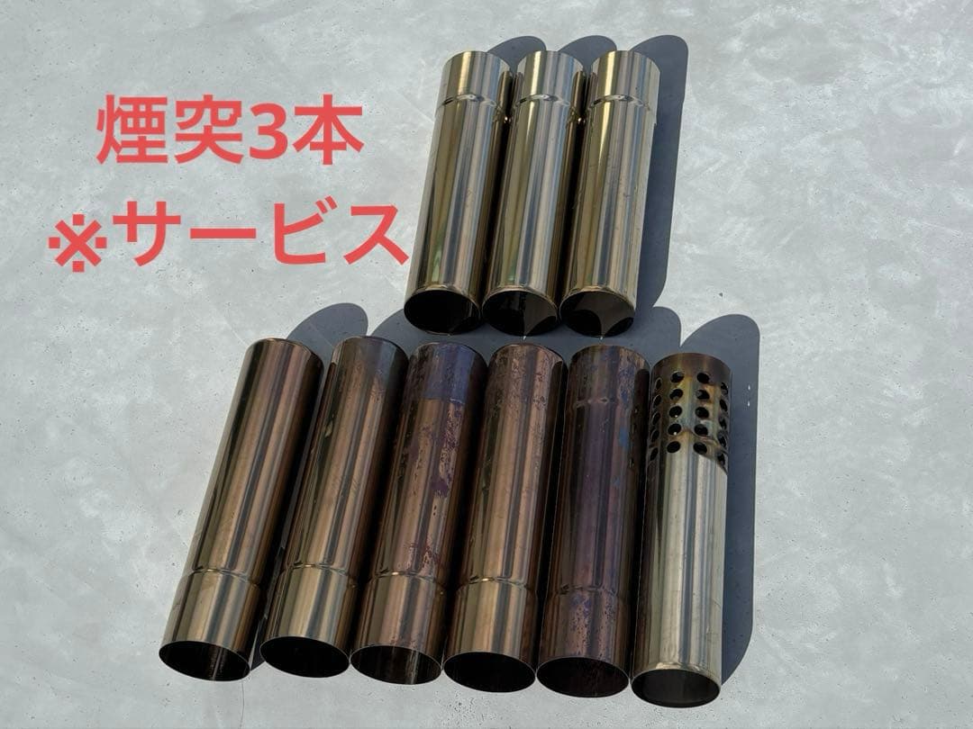 Mt.SUMI マウントスミ 薪ストーブ マイクロ Micro 2024年モデル