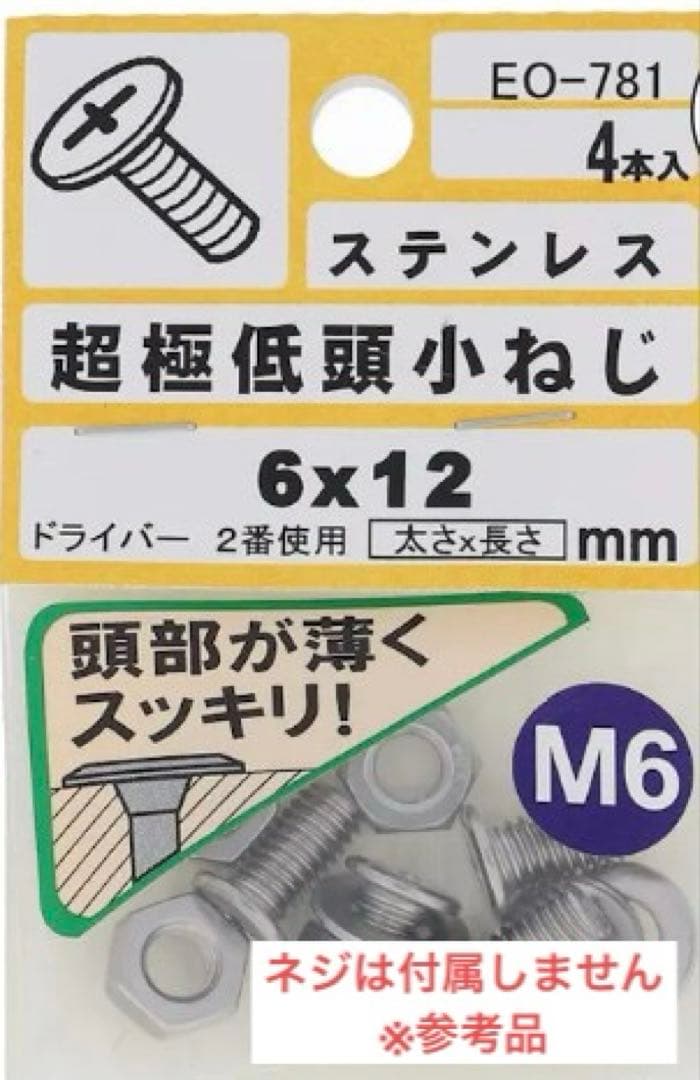 Mt.SUMI マウントスミ 薪ストーブ マイクロ Micro 2024年モデル