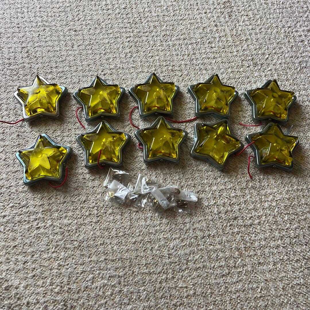 「超希少」「デコトラ」「レトロ」星型 イエロー マーカーランプ