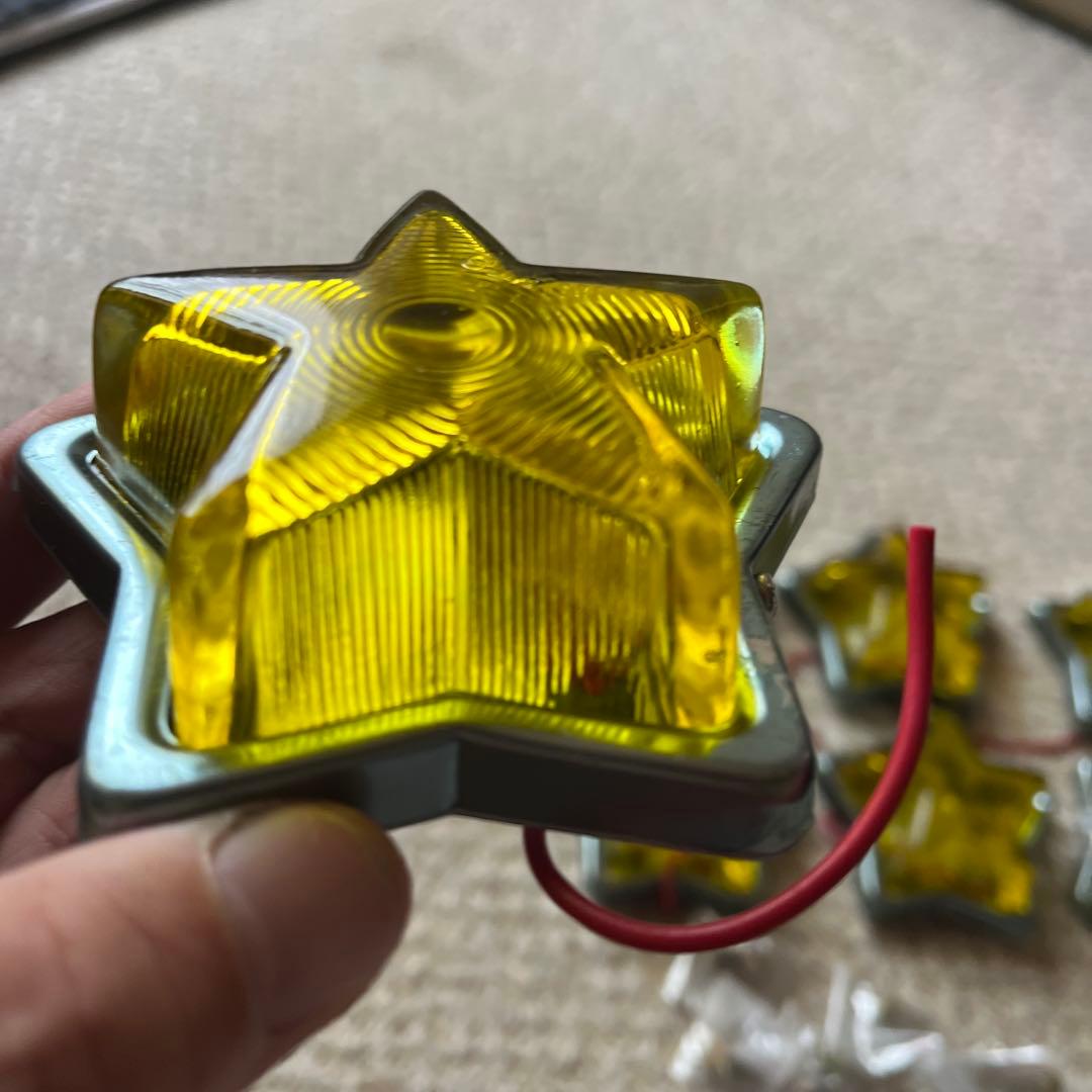 「超希少」「デコトラ」「レトロ」星型 イエロー マーカーランプ