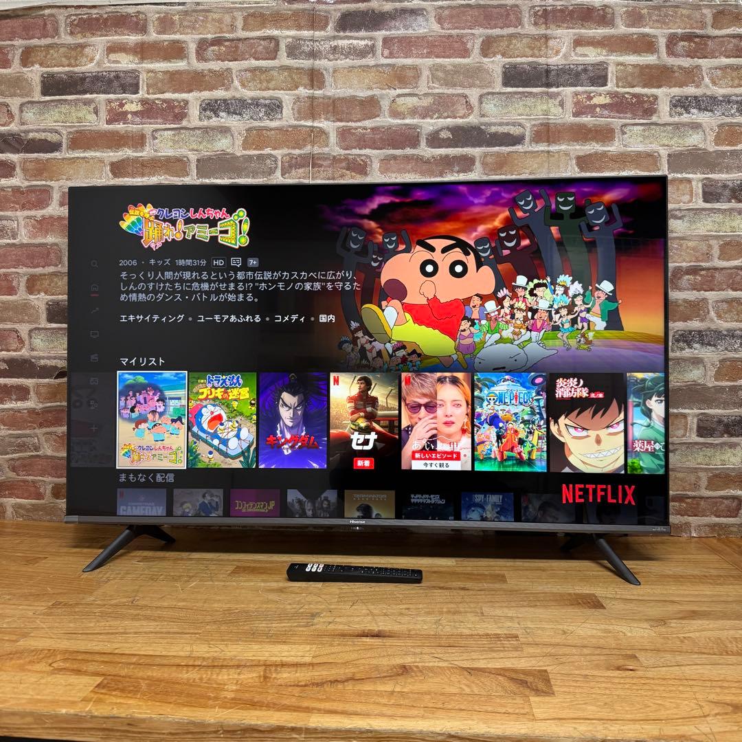 ハイセンス 43V型 液晶テレビ 4Kチューナー内蔵 43A65H 動画アプリ○