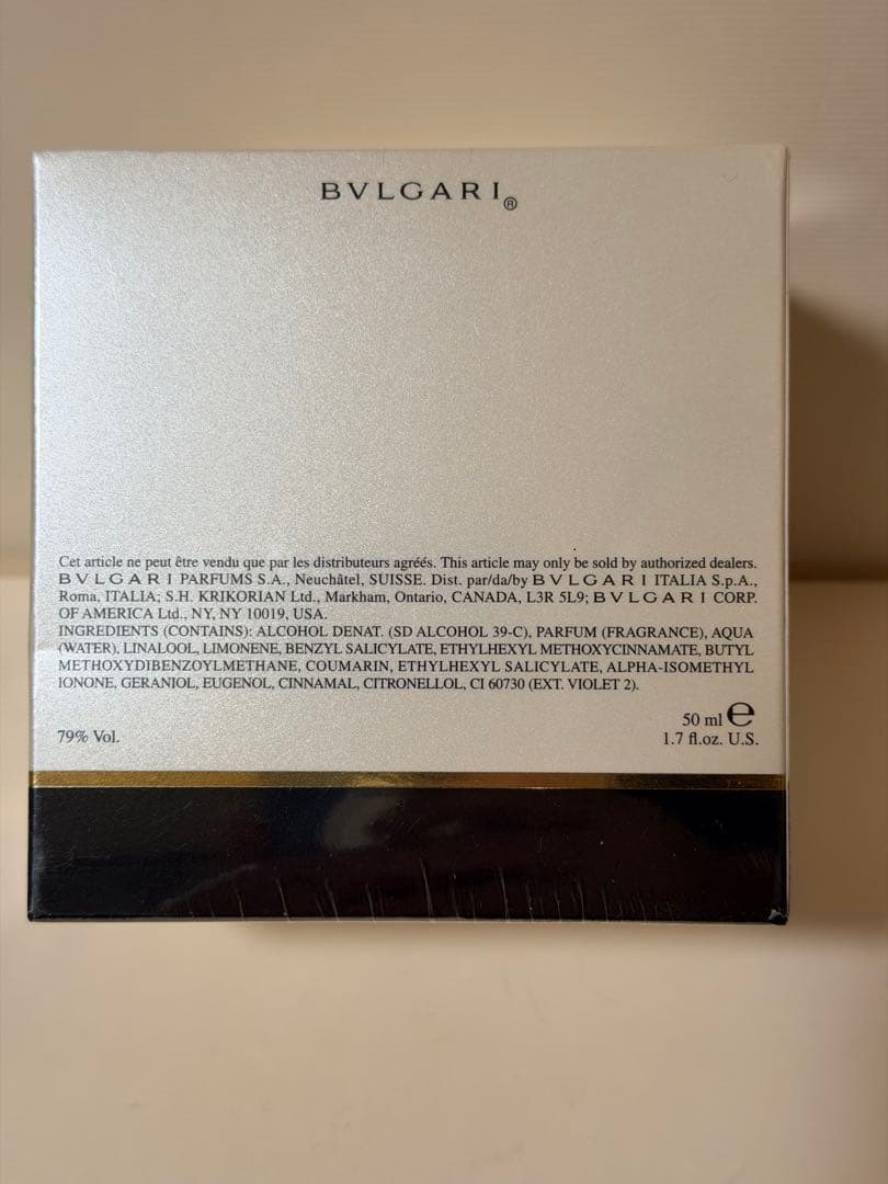 新品未開封　BVLGARI Mon Jasmin Noir 50ml ブルガリ