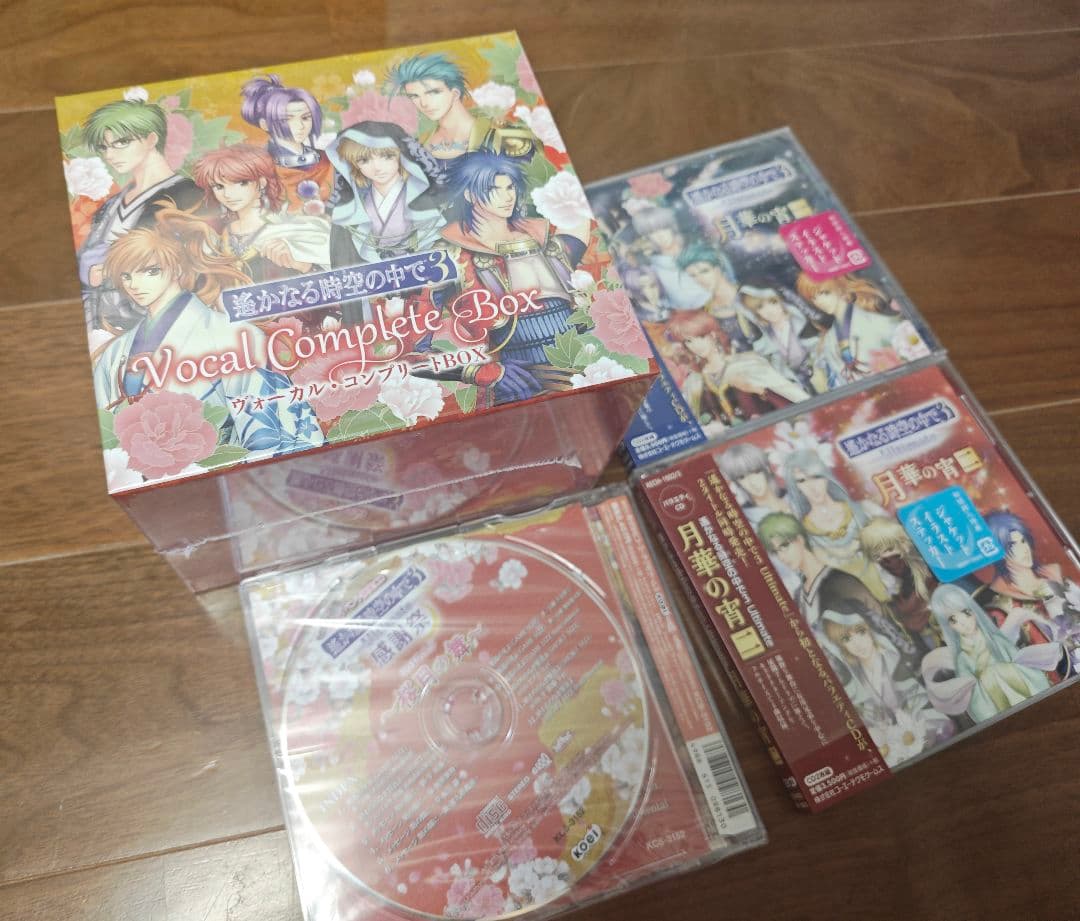 遥かなる時空の中で3 ヴォーカル・コンプリートBOX　月華の宵　桜月の舞