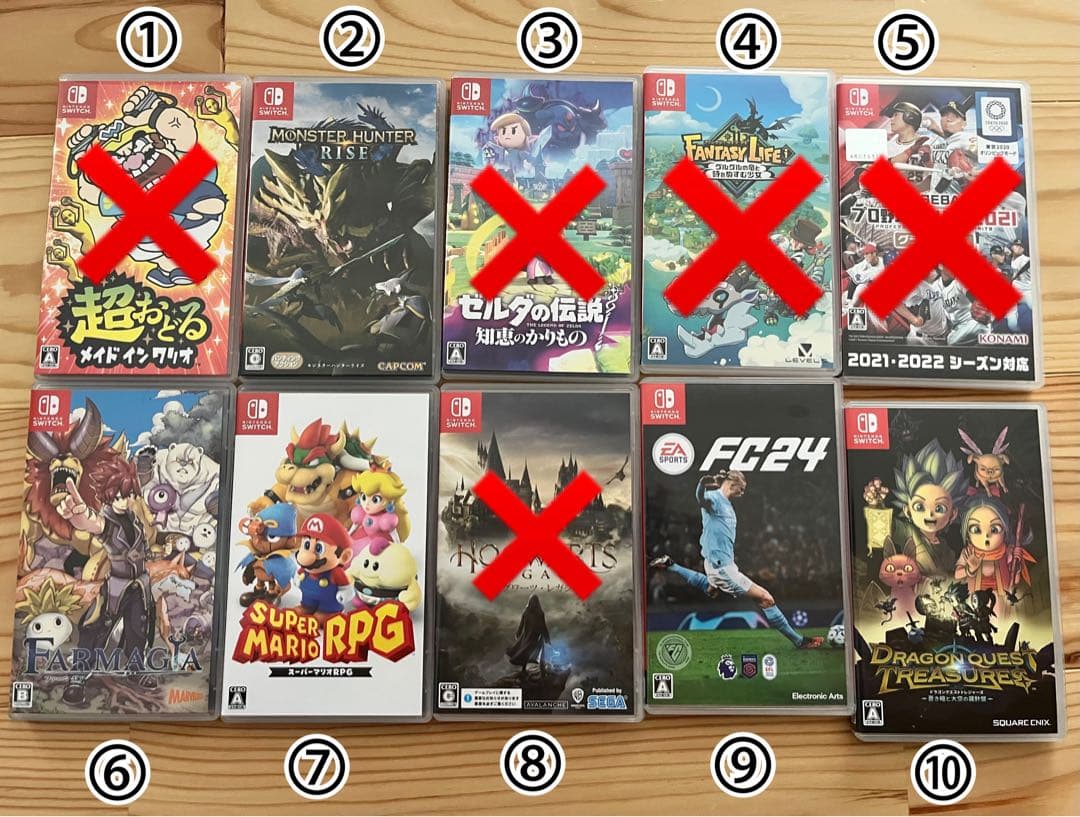 マリオ等のswitchソフト　まとめ売り（個別売可）