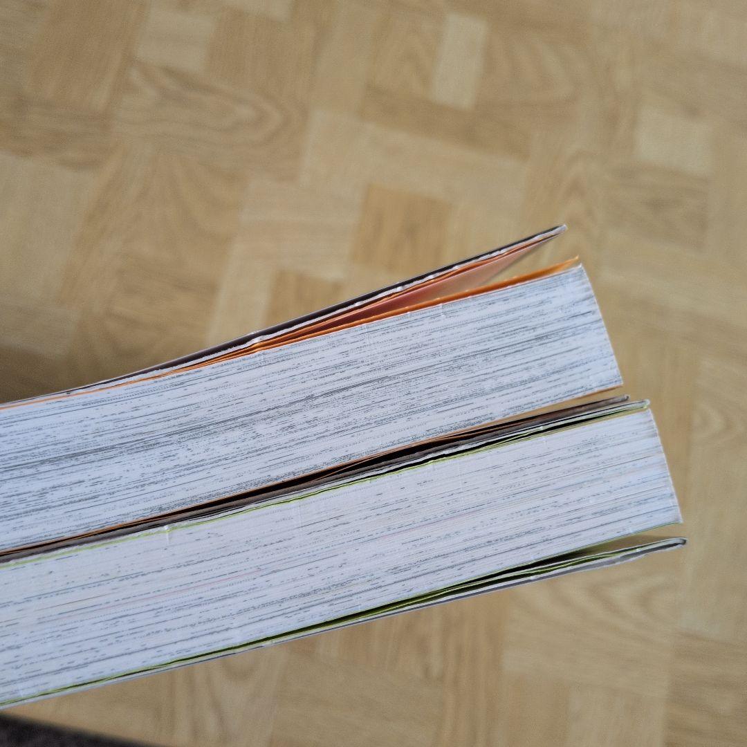 アップルシード ブラックマジック ドミニオン オリオン 士郎正宗 全巻