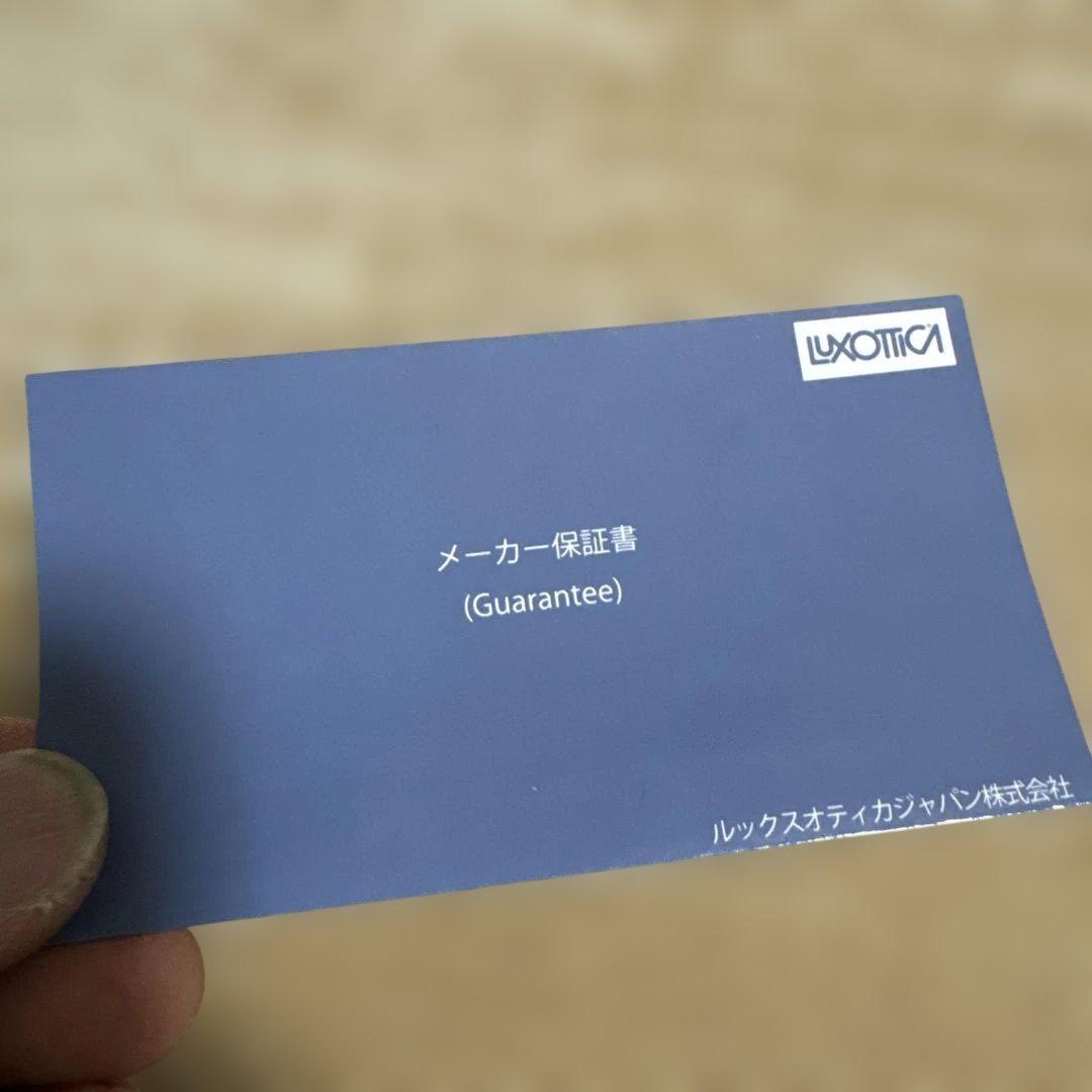 Oakley オークリー ジョウブレイカー サングラス