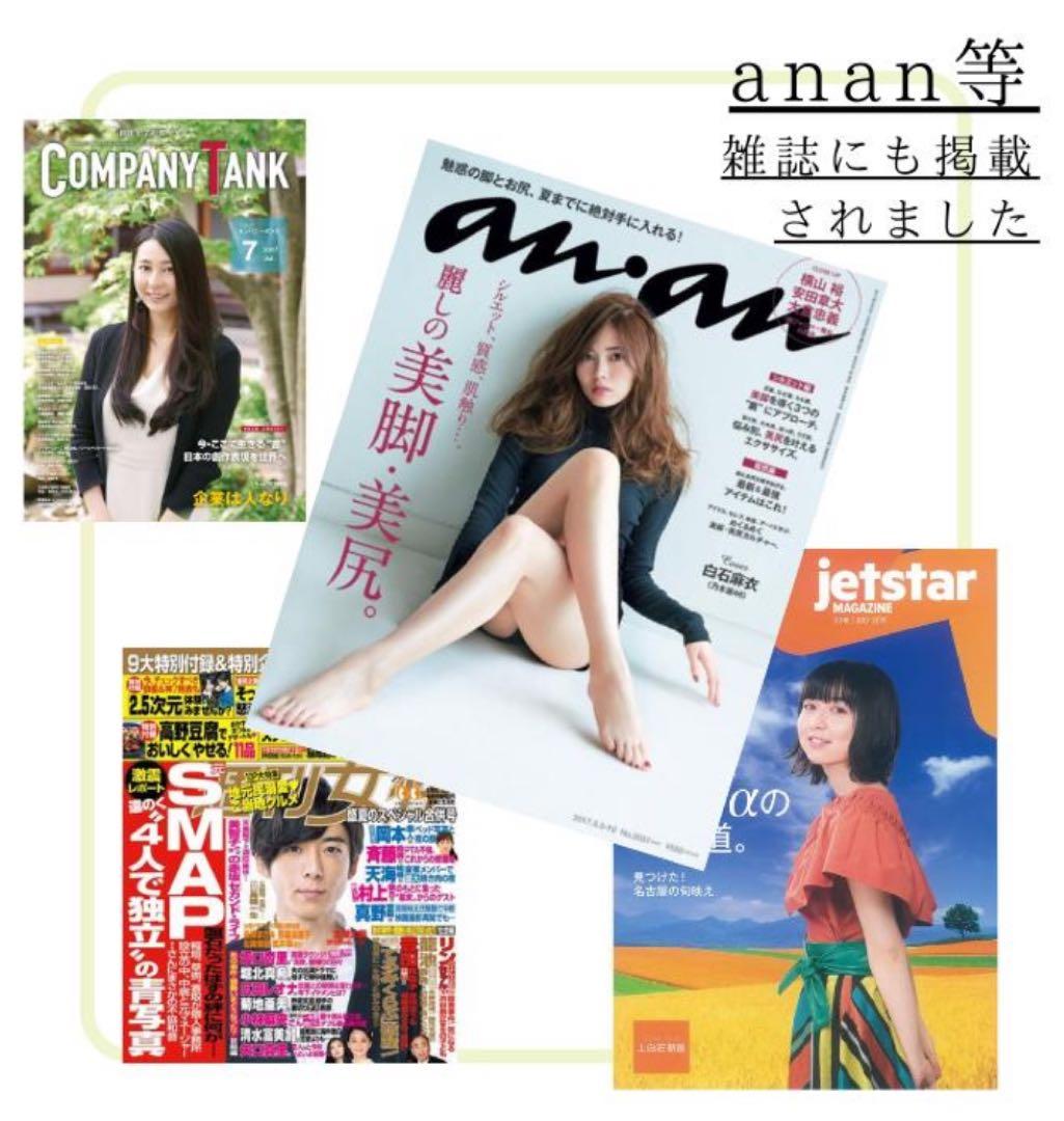 【世界月3000本限定】ハーモニーライフ酵素飲料「極み」 720ml、腸活にぜひ