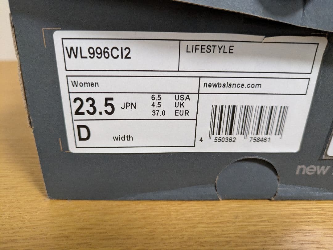 新品　New Balance wl996cl2 グレー スニーカー