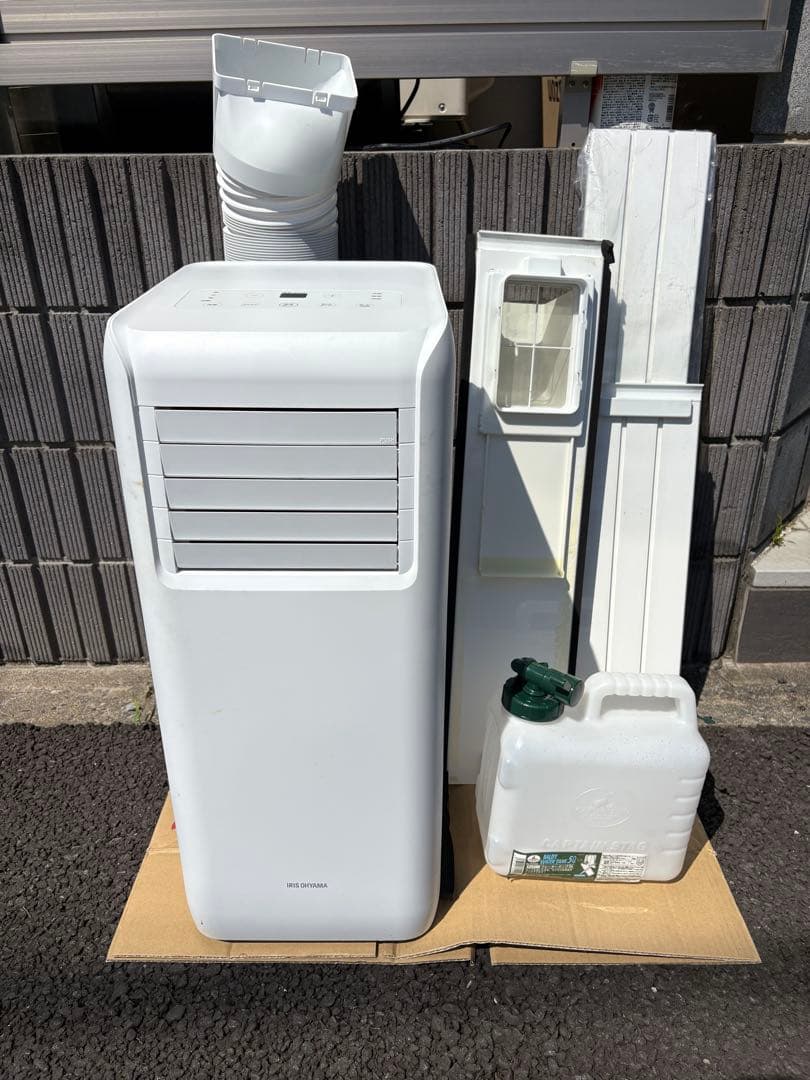 引取限定！アイリスオーヤマ 冷却窓用エアコン