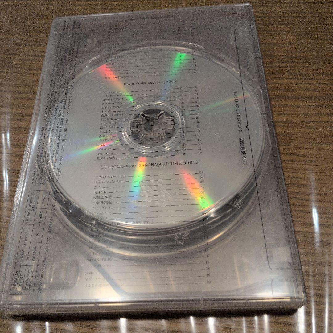 魚図鑑 サカナクション　[Blu-ray付初回生産限定盤]※外ケースなし