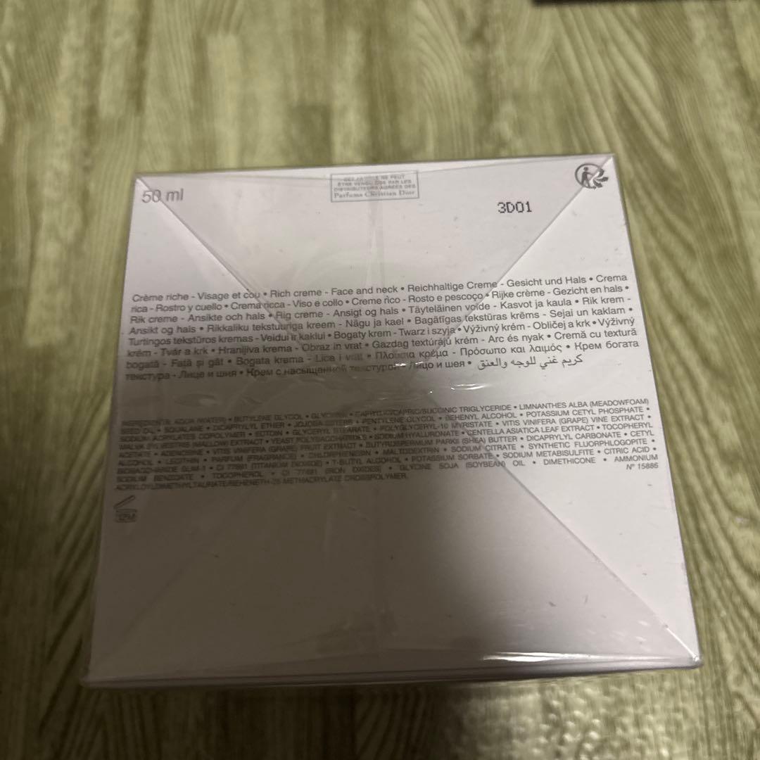 オードヴィラクレームリッシュN