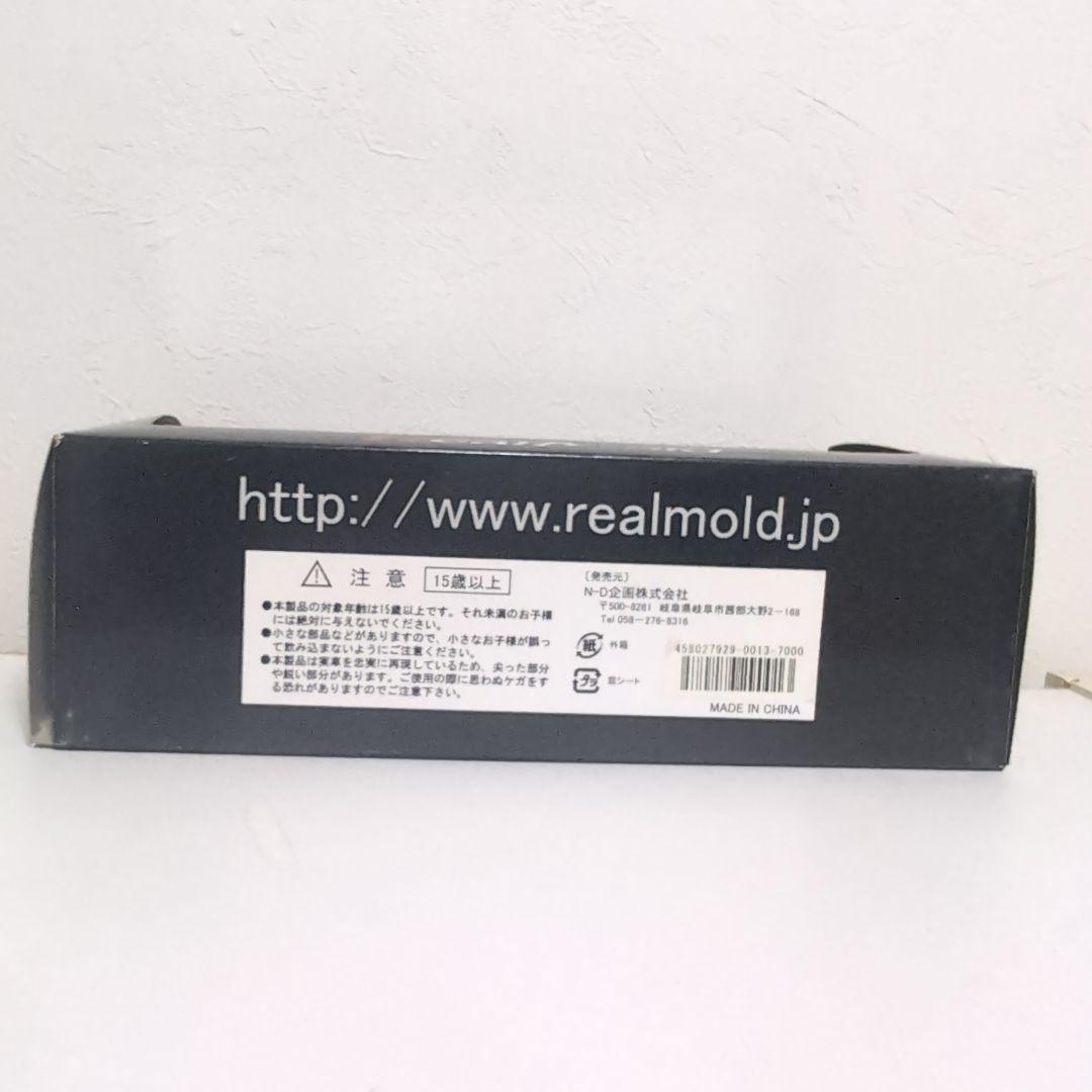RealMold デコトラ　トラック野郎　みやこ鮮冷　激レア　絶版