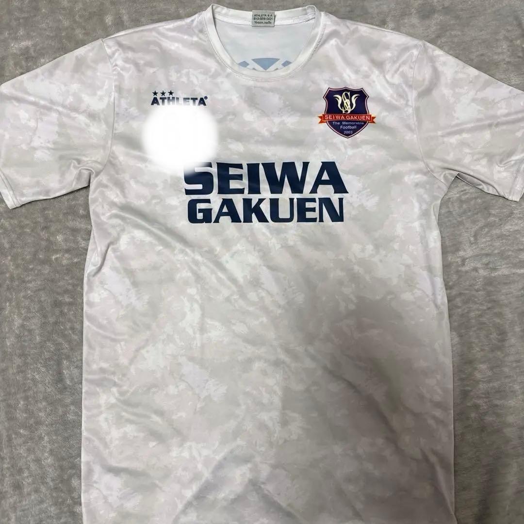 聖和学園　練習着