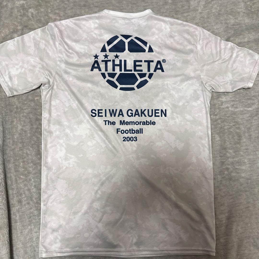 聖和学園　練習着