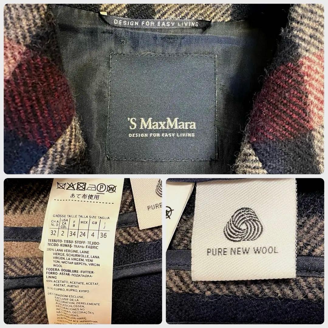 エス マックスマーラ チェック ピュア ウール ロングコート 36 ネイビー