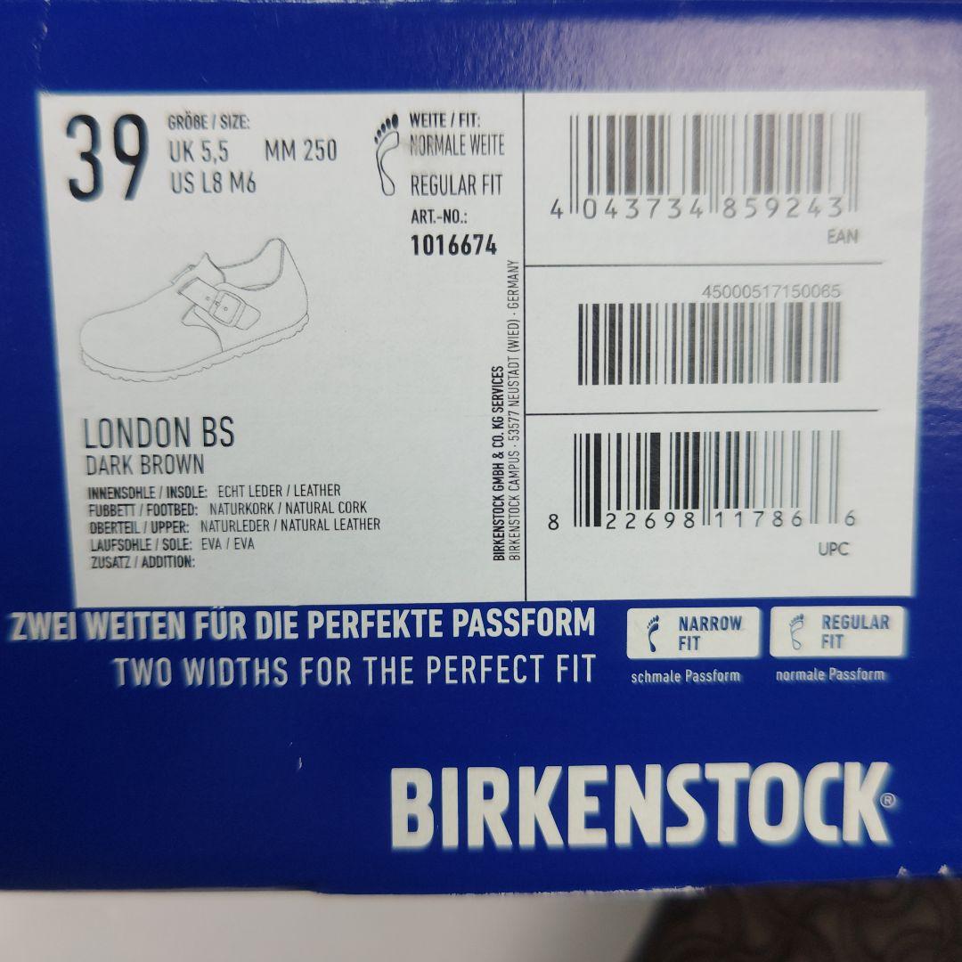 【未使用】ビルケンシュトック ロンドン 25cm ダークブラウン レザー