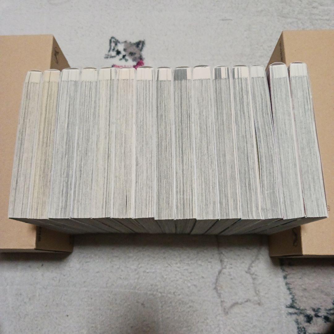 エリスの聖杯　1~13巻　エリスの聖杯S　1~2巻　常磐くじら　桃山ひなせ