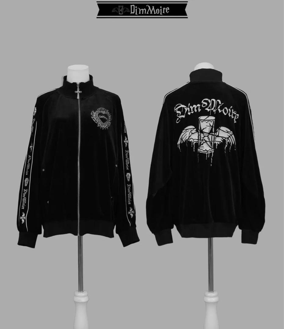 DimMoire ベロアジャージトップス black ブラック